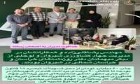 دیدارمدیر و همکاران جهاد کشاورزی از خبرنگار آقای امین عوض زاده به مناسبت روز خبرنگار