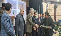 تجلیل از فعالان حوزه خاک در ادامه همایش روز جهانی خاک استان