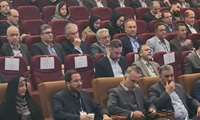 همایش روز جهانی خاک در فرهنگ‌سرای 22 بهمن تهران آغاز شد