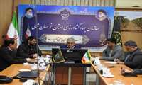 جلسه تخصیص اوراق مرابحه با حضور مسئولان سازمان جهاد کشاورزی استان و بسیج سازندگی خراسان شمالی برگزار شد.