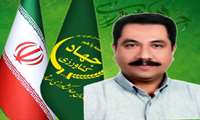 گفتگوی امیرنیا، مدیر جهاد کشاورزی شهرستان راز و جرگلان با روابط عمومی سازمان جهاد کشاورزی خراسان شمالی پیرامون وضعیت بخش کشاورزی شهرستان-