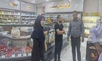 نظارت بر توزیع مرغ