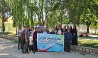 پیاده‌روی خانوادگی کارکنان سازمان جهاد کشاورزی خراسان شمالی به مقصد پارک بش‌قارداش برگزار شد