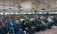 حضور رئیس سازمان جهاد کشاورزی خراسان شمالی و جمعی از کارکنان در مراسم افشای حقوق بشر آمریکایی 