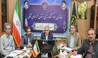 بیست و نهمین جلسه وبیناری ستاد هماهنگی امنیت غذایی وزارت جهاد کشاورزی