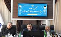 معارفه مدیرکل جدید غله و خدمات بازرگانی خراسان شمالی‎  ‎