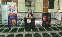 مراسم سوگواری شهادت بانوی دو عالم، حضرت فاطمه الزهرا (س) و گرامیداشت یوم الله سیزدهم آبان، در سازمان جهاد کشاورزی برگزار شد.