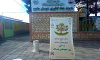 در آستانه روز جهانی خاک سال ۱۴۰۴، بنر ویژه این روز با شعار جهانی «خاک سالم برای شهرهای سالم» در ورودی مدیریت جهاد کشاورزی شهرستان جاجرم نصب گردید