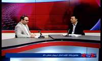 گفتگوی ویژه خبری شبکه اترک
