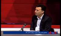 گفتگوی ویژه خبری شبکه اترک.