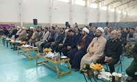 چهارمین رویداد دانش‌بنیان و جشنواره زنجیره ارزش زعفران استان خراسان شمالی برگزار شد