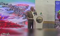 کلیپ - رویداد دانش‌بنیان و جشنواره زنجیره ارزش زعفران 