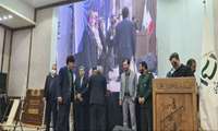 در حاشیه نخستین رویداد ملی جامعه عشایری از مهندس محمد محمدزاده به پاس مشارکت و تلاش های ارزشمن تقدیر شد.