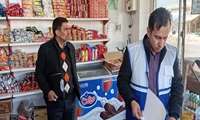 گشت مشترک و بازرسی بر واحدهای صنفی شهرستان مانه 
