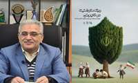 پیام تبریک مهندس محمدزاده رییس سازمان جهاد کشاورزی به مناسبت فرارسیدن هفته پدافند غیرعامل