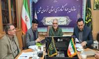 بررسی فرصت سرمایه‌گذاری شرکت ماهان در باغ گردو  در مجتمع کشت و صنعت  بهکده رضوی 
