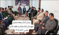 دیدار مسئولان شهرستان مانه با امام جمعه محترم شهرستان به مناسبت هفته دفاع مقدس 