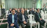 جشن نیمه شعبان در سازمان جهاد کشاورزی خراسان شمالی برگزار شد