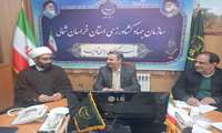 برگزاری جلسه شورای معاونین و مدیران سازمان جهاد کشاورزی