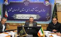 جلسه وبیناری در خصوص سیاست‌های تنظیم بازار نهاده‌های دامی و کشاورزی پس از حذف ارز ترجیحی 