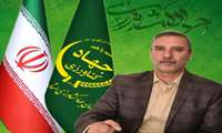پیام تبریک مهندس اسماعیل محمودآبادی سرپرست سازمان جهاد کشاورزی خراسان شمالی به مناسبت حلول ماه شعبان و اعیاد شعبانیه