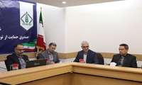 جلسه رئیس سازمان جهاد کشاورزی خراسان شمالی با رئیس هیئت مدیره و مدیرعامل شرکت مادر تخصصی صندوق حمایت از توسعه بخش کشاورزی کشور