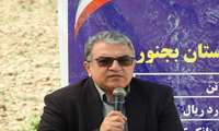 توسعه ۹ هزار و ۲۸۰ هکتاری کشت گیاهان دارویی در خراسان شمالی؛ تداوم پیشتازی استان در تولید زعفران و زیره سبز.