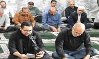 برگزاری آیین سوگواری دهه نخست محرم در سازمان جهاد کشاورزی خراسان شمالی