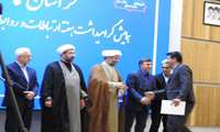 برتری روابط عمومی سازمان جهاد کشاورزی خراسان شمالی در میان تمام دستگاه‌های اجرایی استان