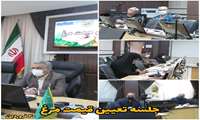 جلسه تعیین قیمت مرغ در خراسان شمالی
