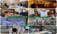 بازید و نظارت بر امور کشتارگاه طیور