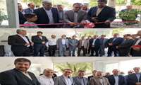 آیین افتتاح خانه کشاورز در شهر آشخانه باحضور مسئولین استانی و شهرستانی
