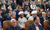 هفتمین جشنواره زکات سالن فرهیختگان دانشگاه آزاد اسلامی بجنورد
