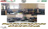 دیدار و عرض تبریک انتصاب بازرس کل استان خراسان شمالی