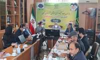 برگزاری جلسه کمیسیون رفع تداخلات استان خراسان شمالی