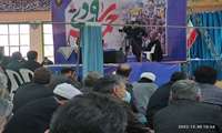 حضور کارکنان سازمان جهادکشاورزی خراسان شمالی در مراسم محوری یوم ا... 9 دی