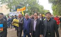 حضور پرشور رئیس سازمان و کارکنان سازمان جهاد کشاورزی در راهپیمایی باشکوه یوم الله  قدس