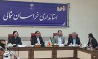 سومین جلسه تنظیم بازار و ساماندهی، گندم ، آرد و نان با حضور استاندار تشکیل جلسه داد