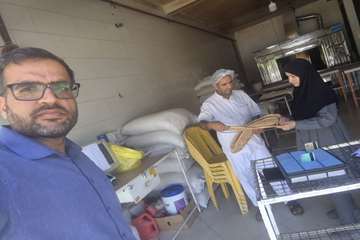 IMG_20260809_215449_043