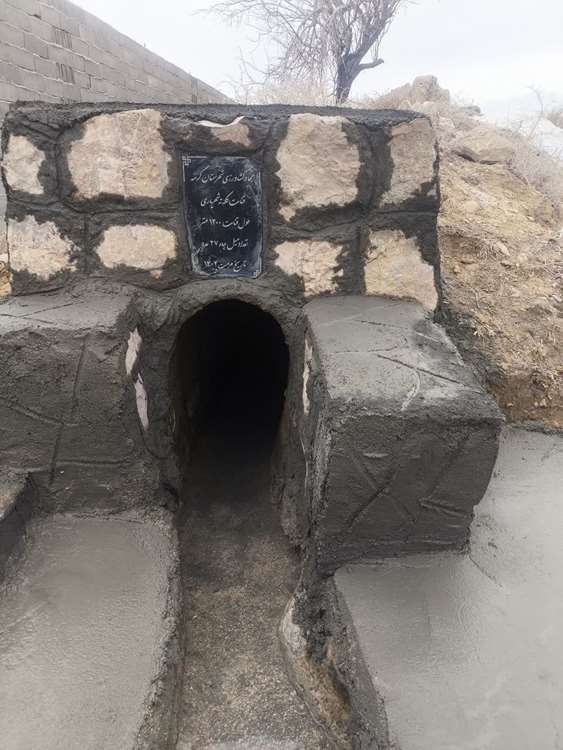 photo_2026-07-01_10-54-06 