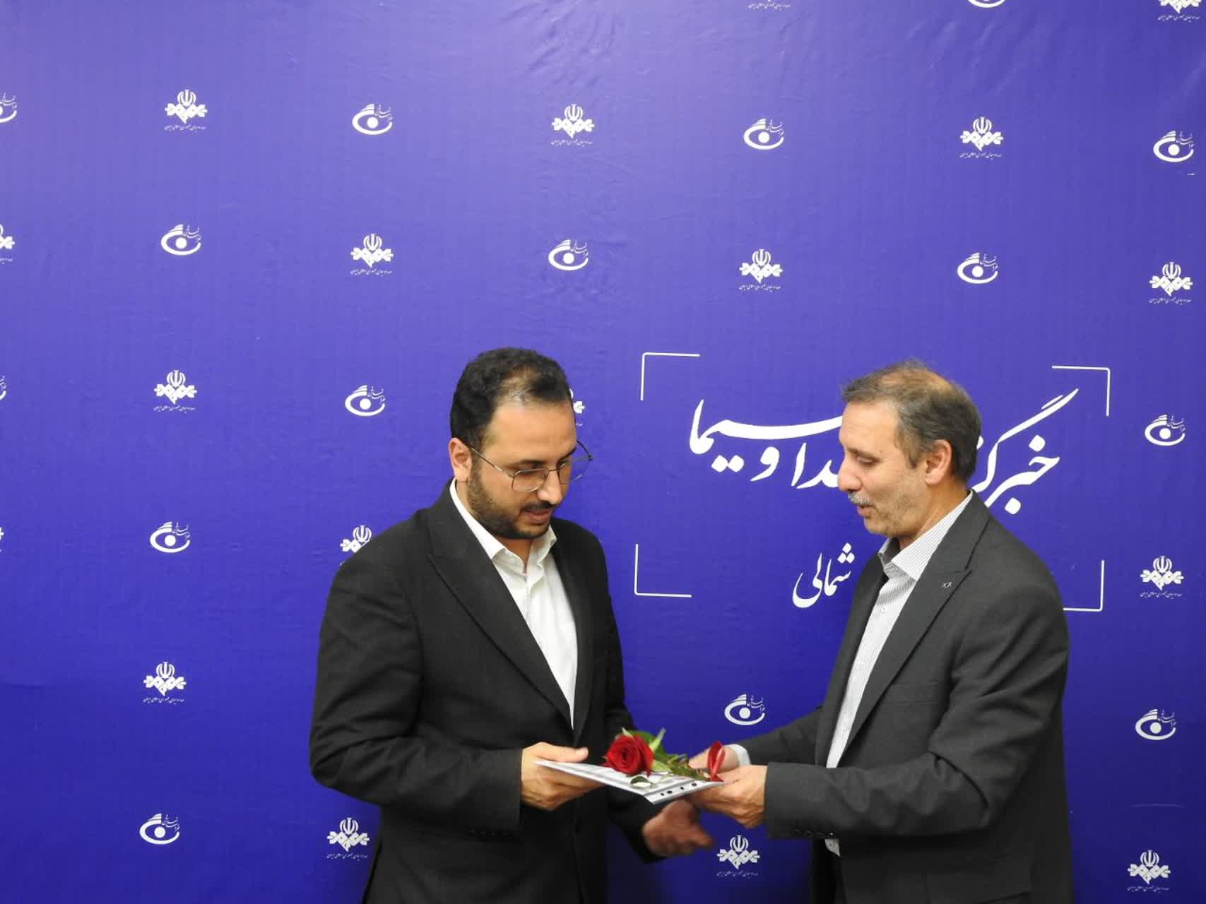 تحریریه خبر صداوسیمای خراسان شمالی میزبان مسئولان جهاد کشاورزی شد